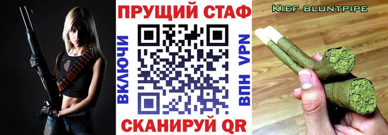 Где купить Новое Девяткино ГАШИШ  АМФЕТАМИН  Меф мяу мяу  A-PVP 