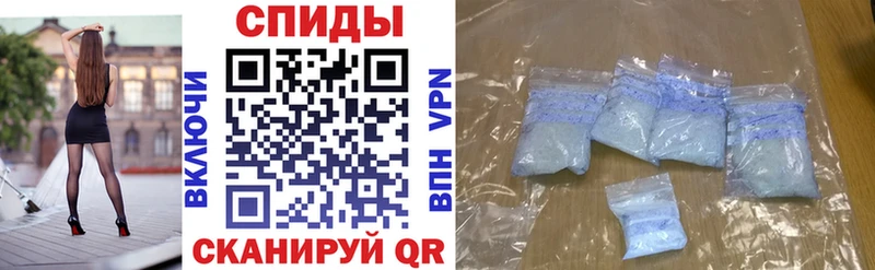 купить наркотик  Новое Девяткино  Amphetamine Premium 