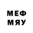 МЕТАДОН methadone Beknur Eleusinov