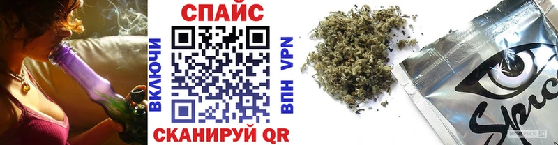 Бутират вода  купить   Новое Девяткино 