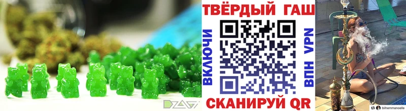 Еда ТГК марихуана  ссылка на мегу зеркало  Новое Девяткино  как найти наркотики 