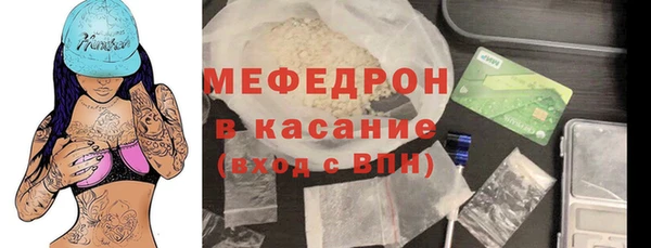 СК Богданович