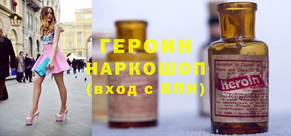 СК Богданович