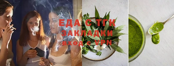 СК Богданович