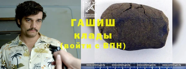 прущий лед Богородицк
