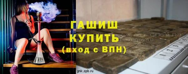 прущий лед Богородицк