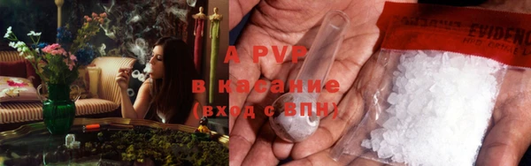 прущий лед Богородицк