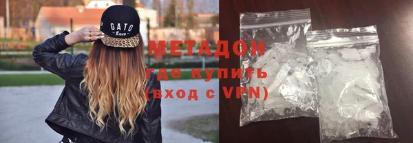 прущий лед Богородицк