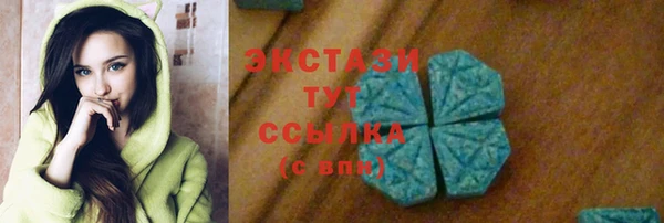 СК Богданович