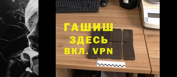 СК Богданович