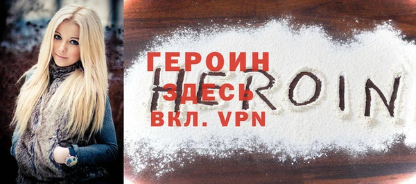 СК Богданович