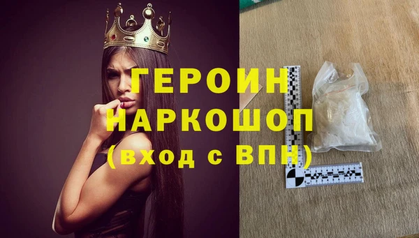 СК Богданович