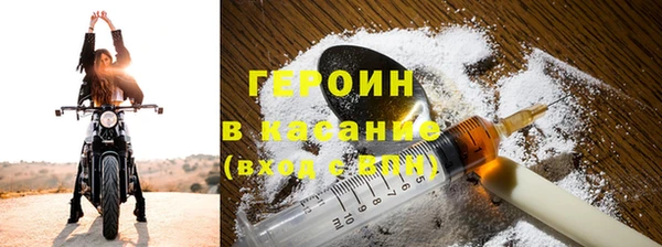 круглые Бугульма