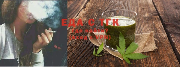 СК Богданович