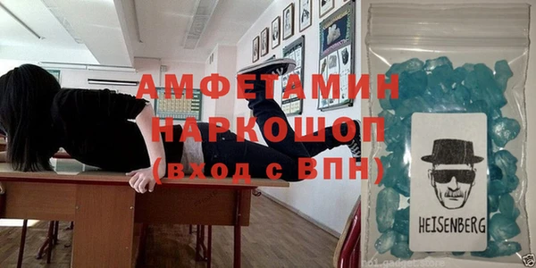 СК Богданович