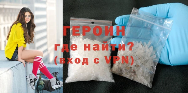 СК Богданович