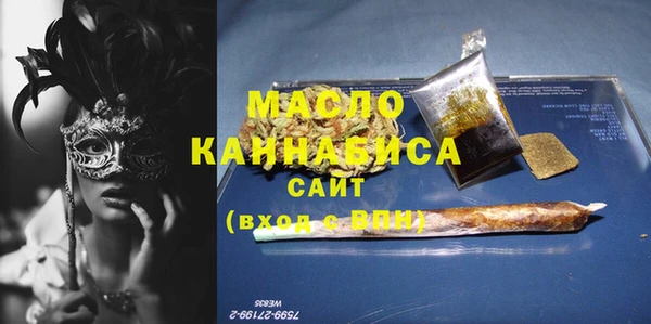 СК Богданович