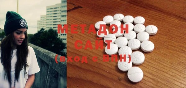 СК Богданович