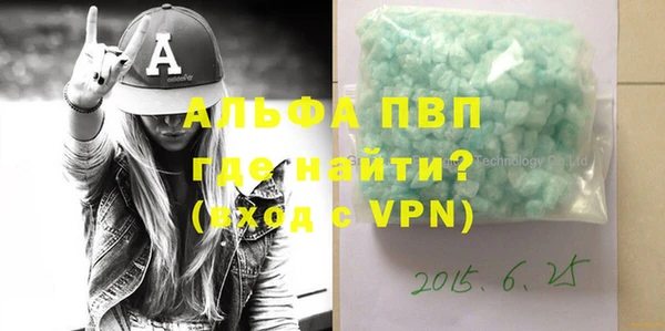 СК Богданович